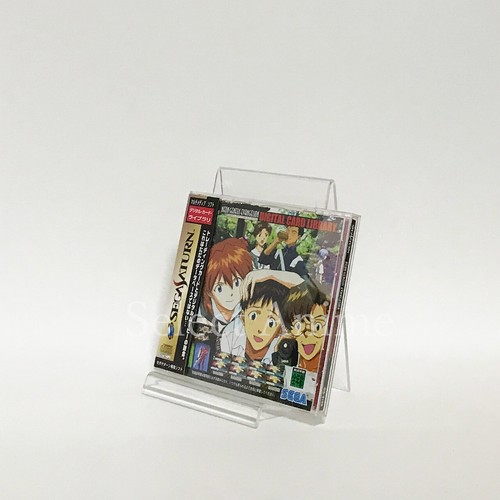 Shinseiki Evangelion Digital Card Library SEGA SATURN Japan Version - Picture 2 of 12