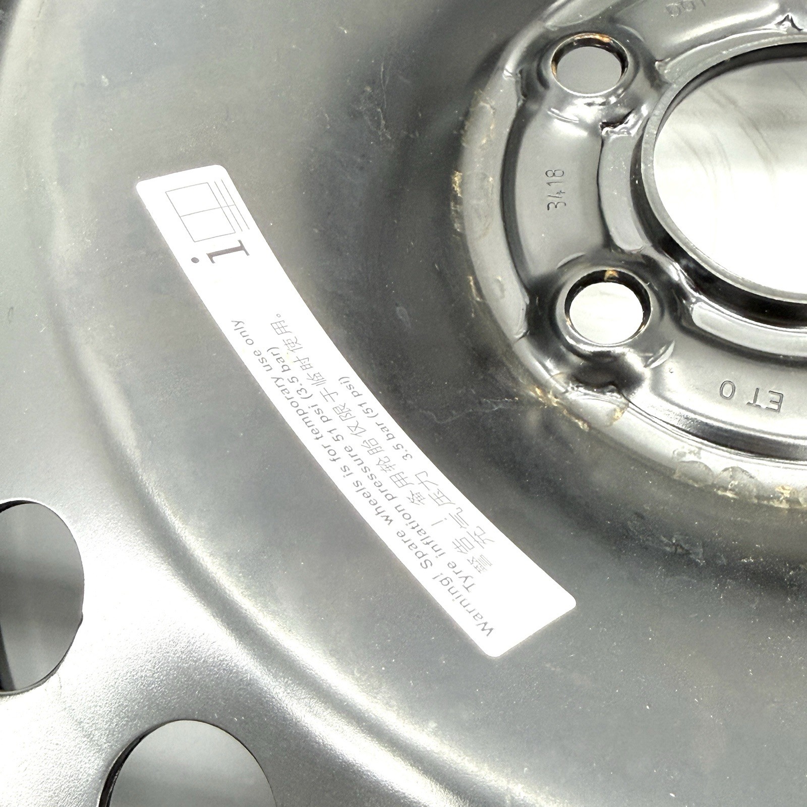 Maserati Ghibli 2014-2024 Rear Spare tire rim P/N 670010518