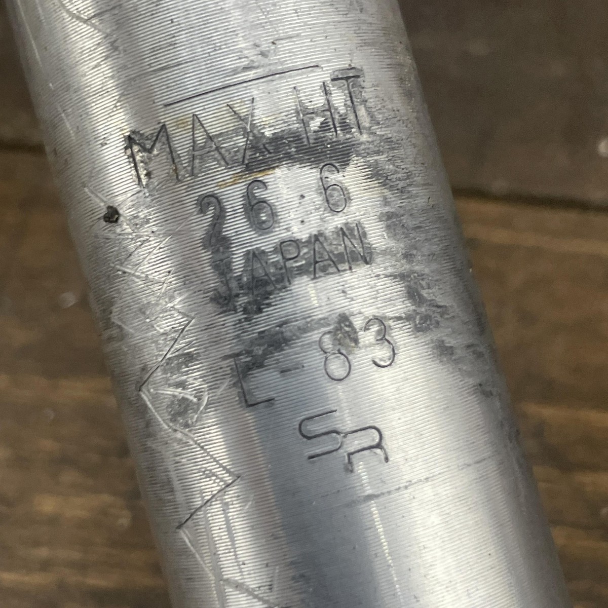 1983 Vintage Japan SR Laprade 27.2mm Seatpost Fluted Alloy