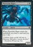 Phyrexian Rager C Commander Anthology 62 NM