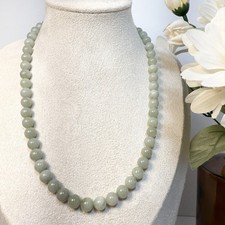 Hetian Jade Bead Necklace 17.5IN/8MM