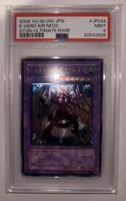 Yu-Gi-Oh Elementarheld Air Neos Ultimate Rare Japan STON-JP034 PSA 9 Mint