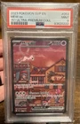 Pokémon Mew EX TCG Special Illustration SVP053 151 UPC Promo PSA 9