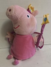 TY Beanie Baby 6" Peppa Pig Fairy Princess w/ Crown  & Wand 7” Plush Fest Ship