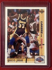 1991-92 Upper Deck #34 Magic Johnson Michael Jordan MINT w/Top Loader Centered
