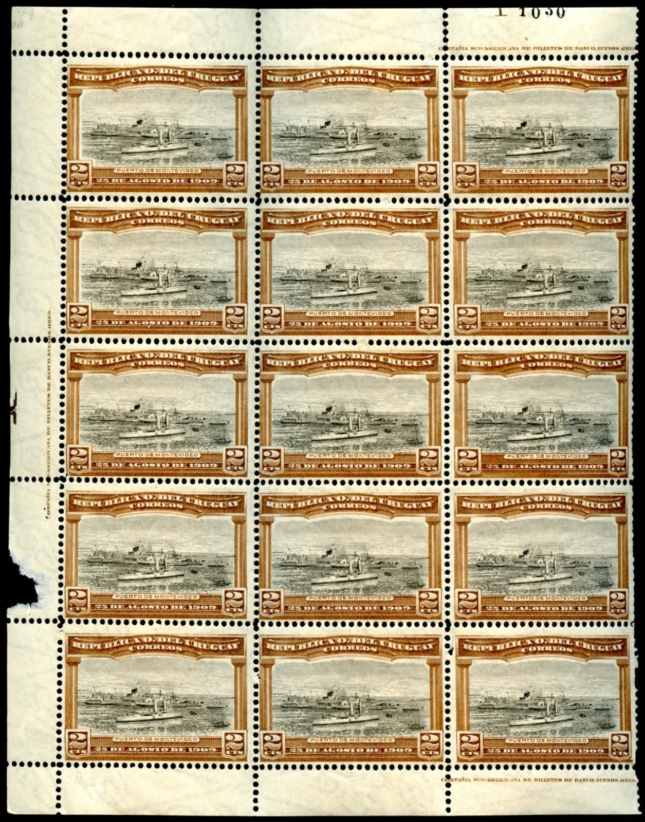 Uruguay Stamp, 1909 Port Montevideo, SC#177, Inscription/Plate Block of 15 MNH