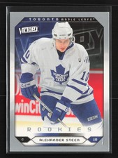 2005-06 Upper Deck #279 Alexander Steen 2005-06 Victory Update Maple Leafs