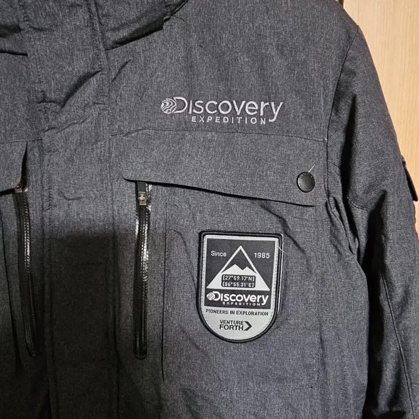 Discovery Expedition Down Puffer Jacket - Size 95 - image 9