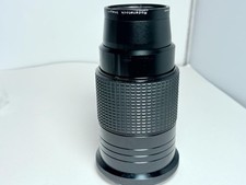 RODENSTOCK IMAGON 200mm F5.8 PENTAX67