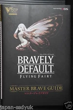 JAPAN Bravely Default: Flying Fairy "Master Brave Guide"