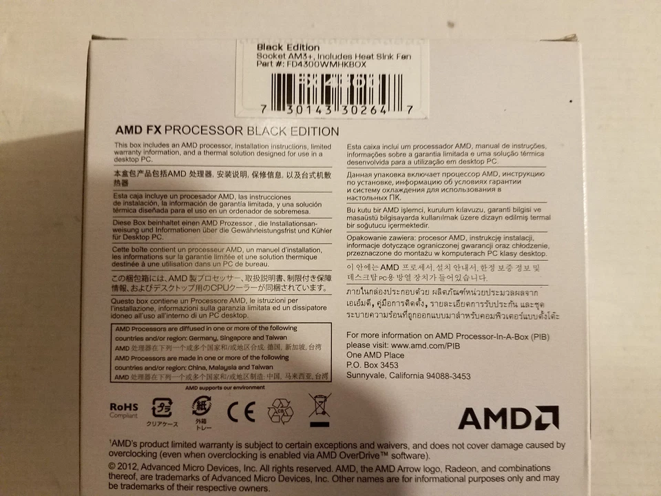 AMD FX 4300 4 Core 3.8 GHz Socket AM3+ CPU FD4300WMHKBOX - Image 3 of 4