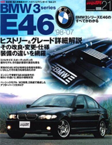 BMW 3 series E46  japanese magazine - 第 1/1 張圖片