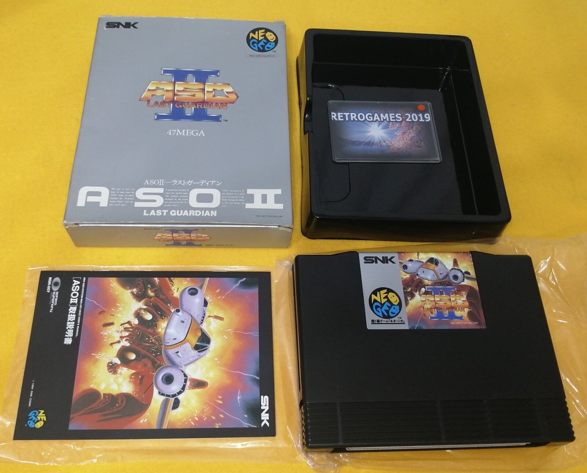 SNK NEOGEO 動作未確認 付属品なし 中古現状品(60s) ネオジオ本体の値段と