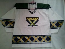 VINTAGE BAUER MADE IN CANADA RUSSIAN AUTHENTICS KHIMIK VOSKRESENSK HOCKEY JERSEY