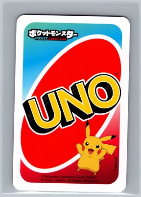 Charizard RED Four Pokemon UNO JAPANESE Card Game Pocket Monsters