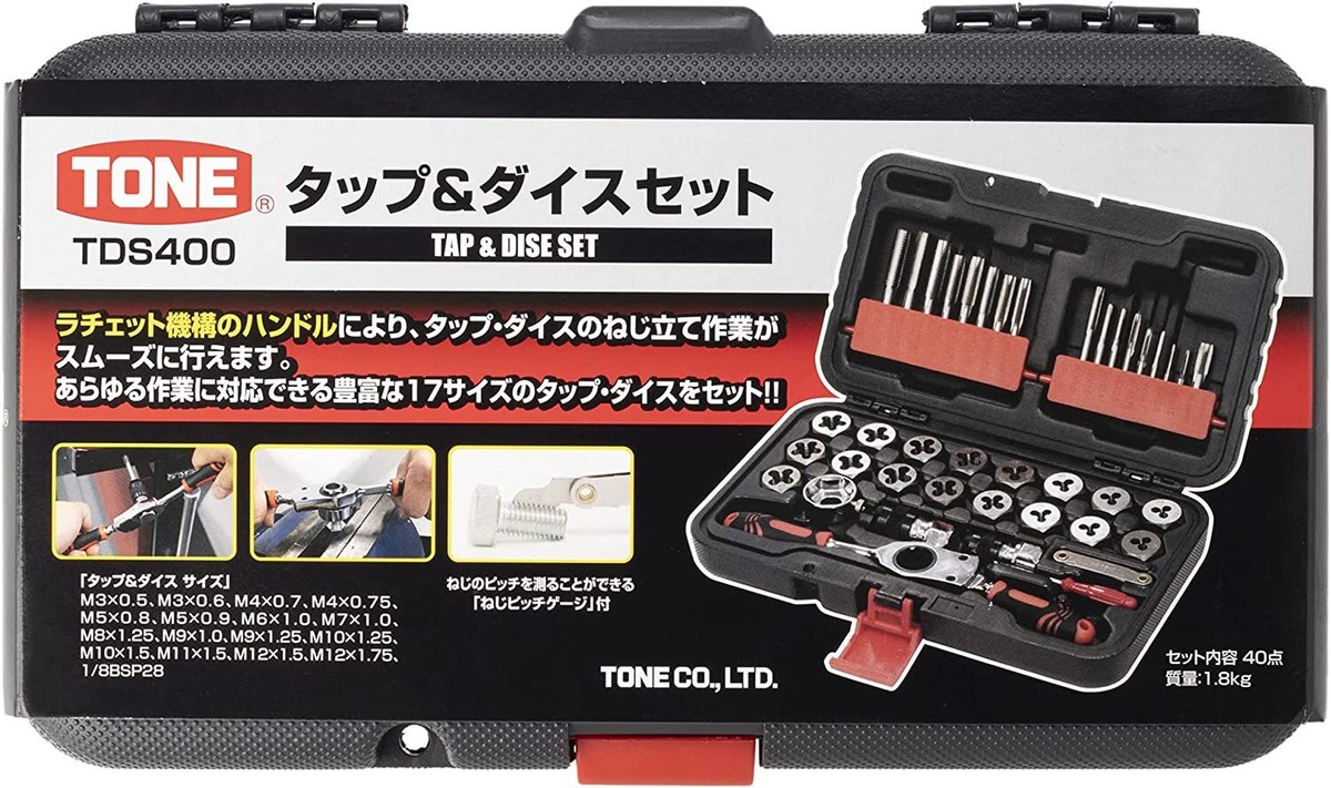 TONE Tap and Die Set 40 Tools with Case Ratchet handle M3