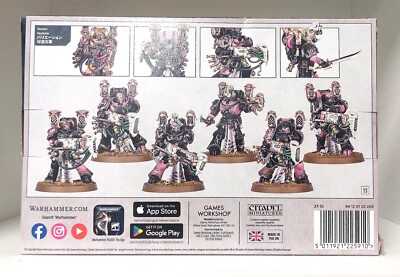 Warhammer 40000 Emperor's Chidren NOISE MARINES single models | eBay
