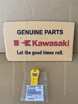 スキー 419127 NISSAN Genuine 240SX Z31 300ZX 180SX Silvia Door Striker
