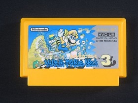 Jeu Super Mario bros Famicom Nintendo Japan FC NES japonais authentique 2 test&eacute;
