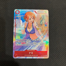 Nami [Promotion Pack EX] EB03-006 Prices | One Piece Japanese