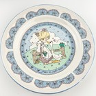 New ListingVintage Precious Moments “Make A Joyful Noise” Dinner Plate 8” - Girl W/Goose