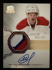 2016-17 UD The Cup #140 Mikhail Sergachev Rookie Patch Auto /249