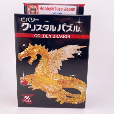 Beverly 3D Crystal Puzzle Golden Dragon 56 Teile Puzzle aus Japan 50304