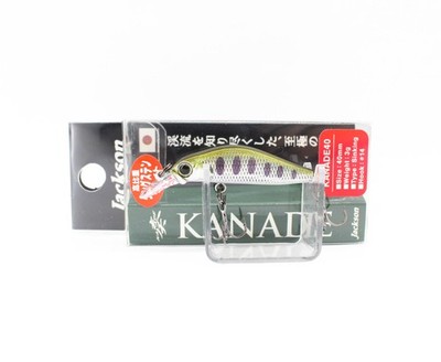 Jackson Kanade 40 mm Trout Sinking Lure LYM (6594)