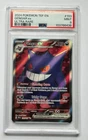 MINT ULTRA RARE Gengar ex HOLO! PSA 9! 2024 Pokémon Temporal Forces #193/162