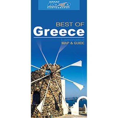 Greece 1:1.85M 'best of' tourist map with information guide