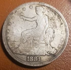 1881 Trade Dollar - VERY RARE!!