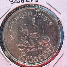 1979 Jerusalem Temple Scooters - New Orleans Mardi Gras - 1.5” Aluminum Token