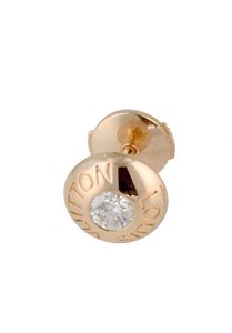 Details About Rare Louis Vuitton Lv Stud Earrings Unique Gold Diamond Numerotée Gold Show Original Title