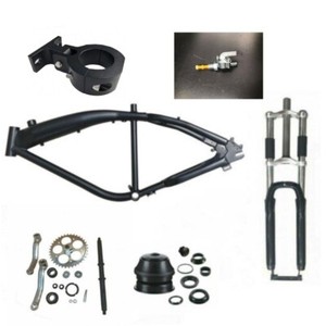 Motorized Bicycle Frame | eBay