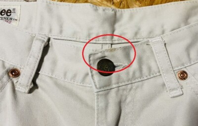 90s Lee WESTERNER PANTS. W29.9in L30.7in. Made in JAPAN. | eBay