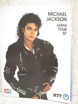 MICHAEL JACKSON Japan Tour 87 Concert Program Art Fan Book