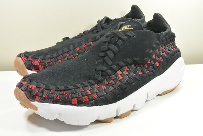 air max huarache 2020