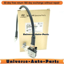 OEM NEW Battery Negative Sensor Cable For 2016-2018 Kia Optima 37180-D5000
