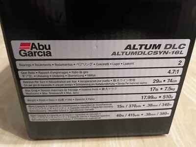 abu garcia altum dlc 16 reel Abu Garcia Altum DLC Conventional Reel