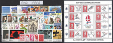 FRANCE- ANNEE COMPLETE 1992 = 52 Timbres NEUFS** du N° 2736 au 2784 LUXE MNH