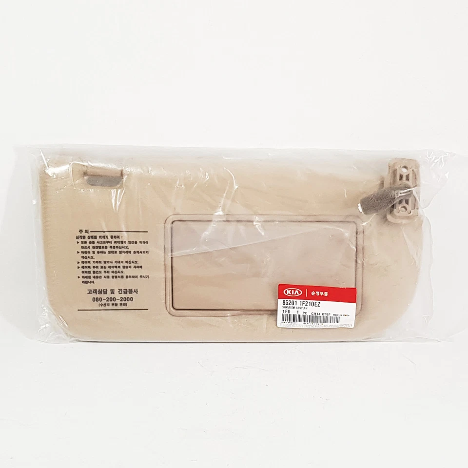 Genuine 852011F210EZ Sun Visor Inside Right RH Beige KIA Sportage 2005-2010 - Image 2 of 4