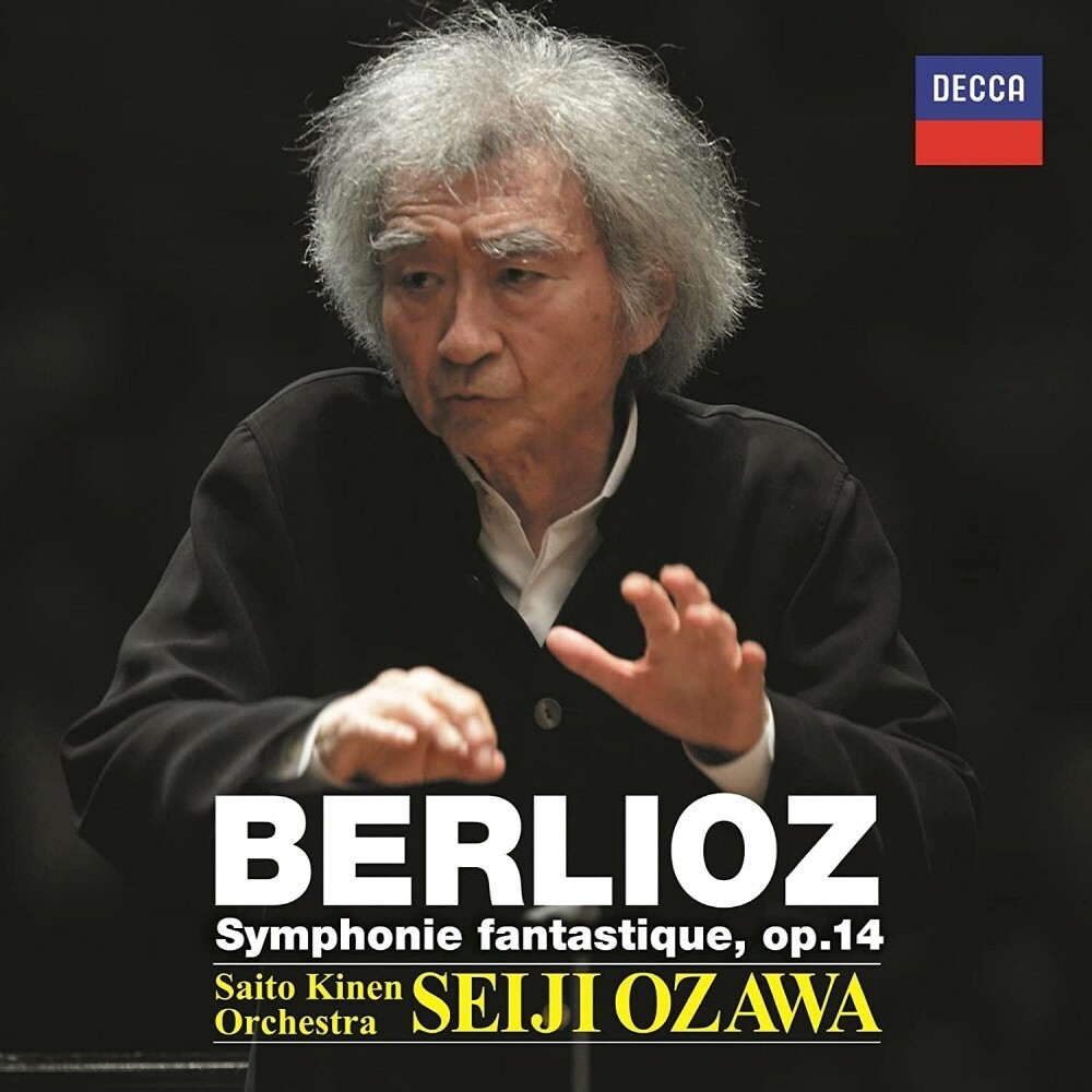 アート・デザイン・音楽 Berlioz - Symphonie Fantastique Op. 14 Amazon.com: Berlioz: Symphonie Fantastique, Op. 14 / Dukas