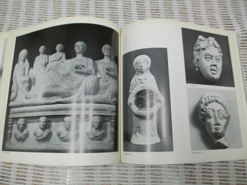 THE EXHIBITION OFTREASURES OF SYRIAN ANTIQUITY-The Chunichi,Shimbun.1977 Marotti - Bild 12 von 12