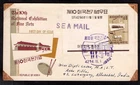 South Korea 1962 Sea Mail Cover with Stamps Art Insect Theme