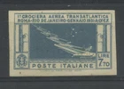 KINGDOM 1930 CRUISE L7.70 PROOF N.D. ** CERT.