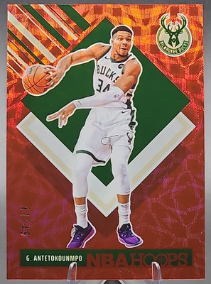 Giannis Antetokounmpo /49 2024-25 Panini NBA Hoops Tribute Red Scope Bucks SSP