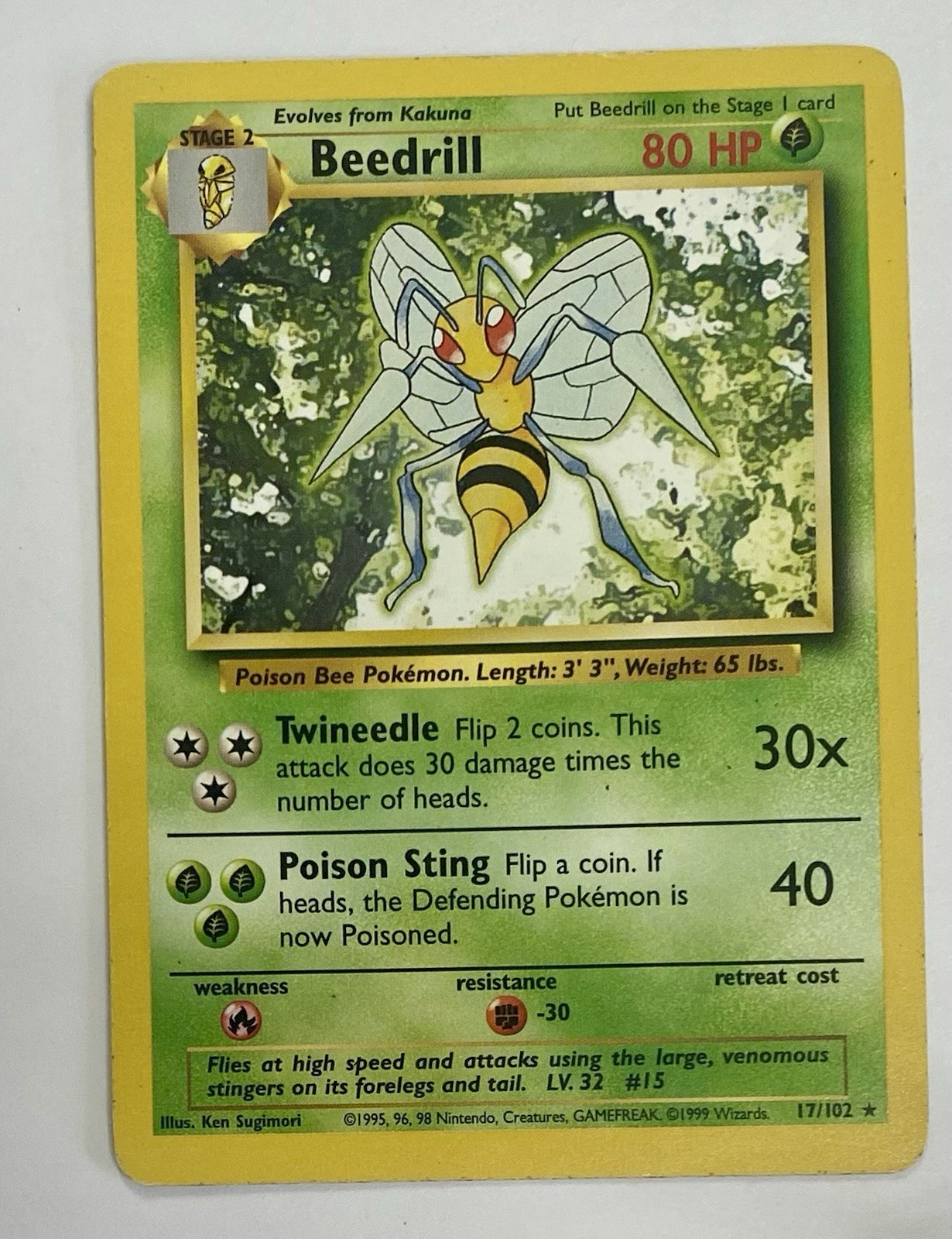 Picture 1 of 2