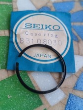 Vintage LCD Digital Watch Seiko 0624-5009 Case Ring Part 8310-8030 NOS