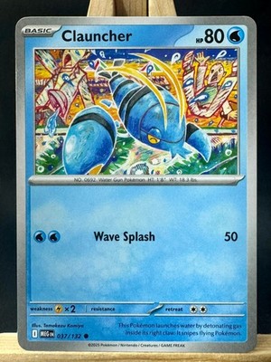 Clauncher Tomokazu Komiya Pokemon TCG ME01: Mega Evolution 037/132 NM