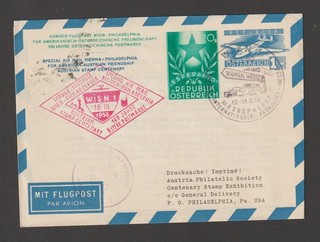 SONDER FLUGPOST / ESPERANTO 1950 AEROGRAMM / Zensur